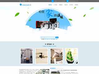 四更镇电器,家电公司网站模板,电器,家电公司网页模板